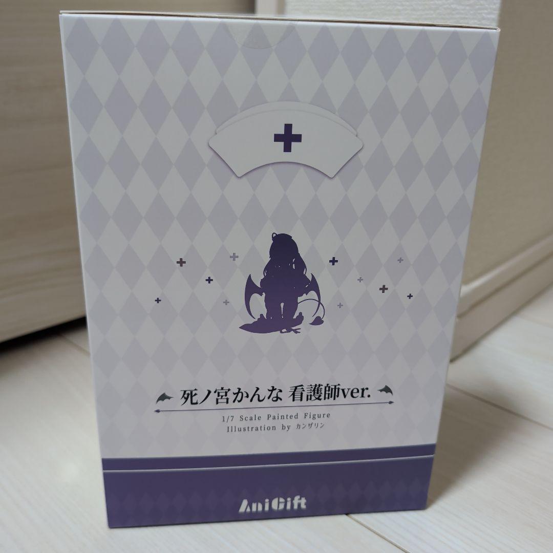 未開封 死ノ宮かんな 看護師 カンザリン フィギュア AniGift