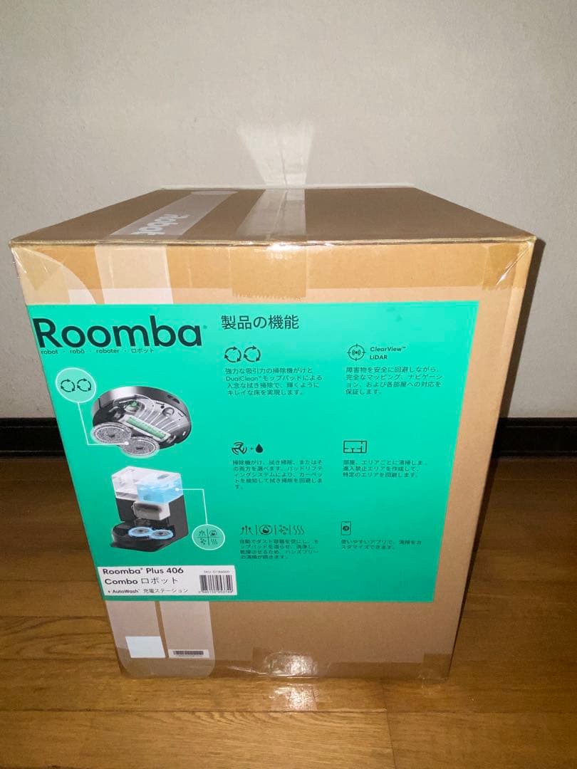 2025 Roomba Plus 406 Comboロボット+AutoWash