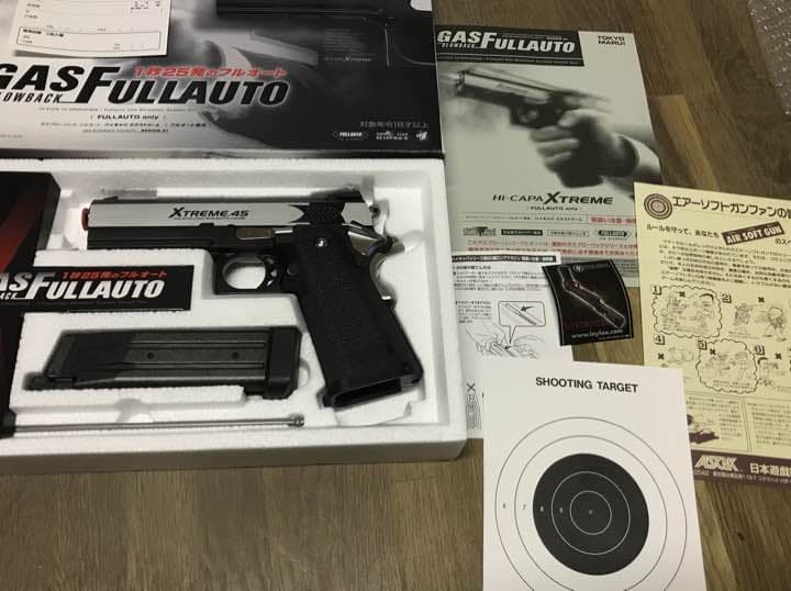 東京マルイ ハイキャパ エクストリーム フルオート ガスブローバック＋マガジン