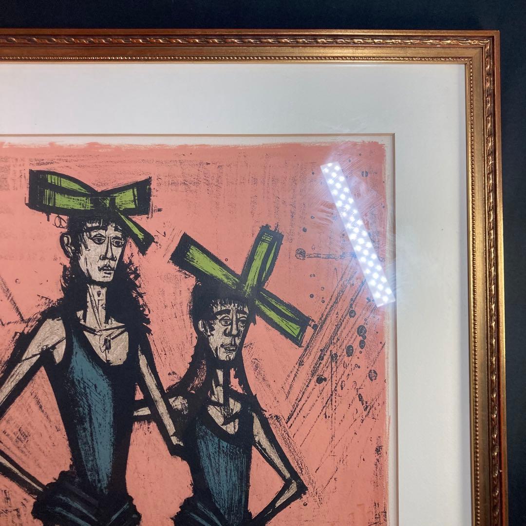 《ベルナール・ビュッフェ》リトグラフ 『2人の姉妹』 118/120 サイン入