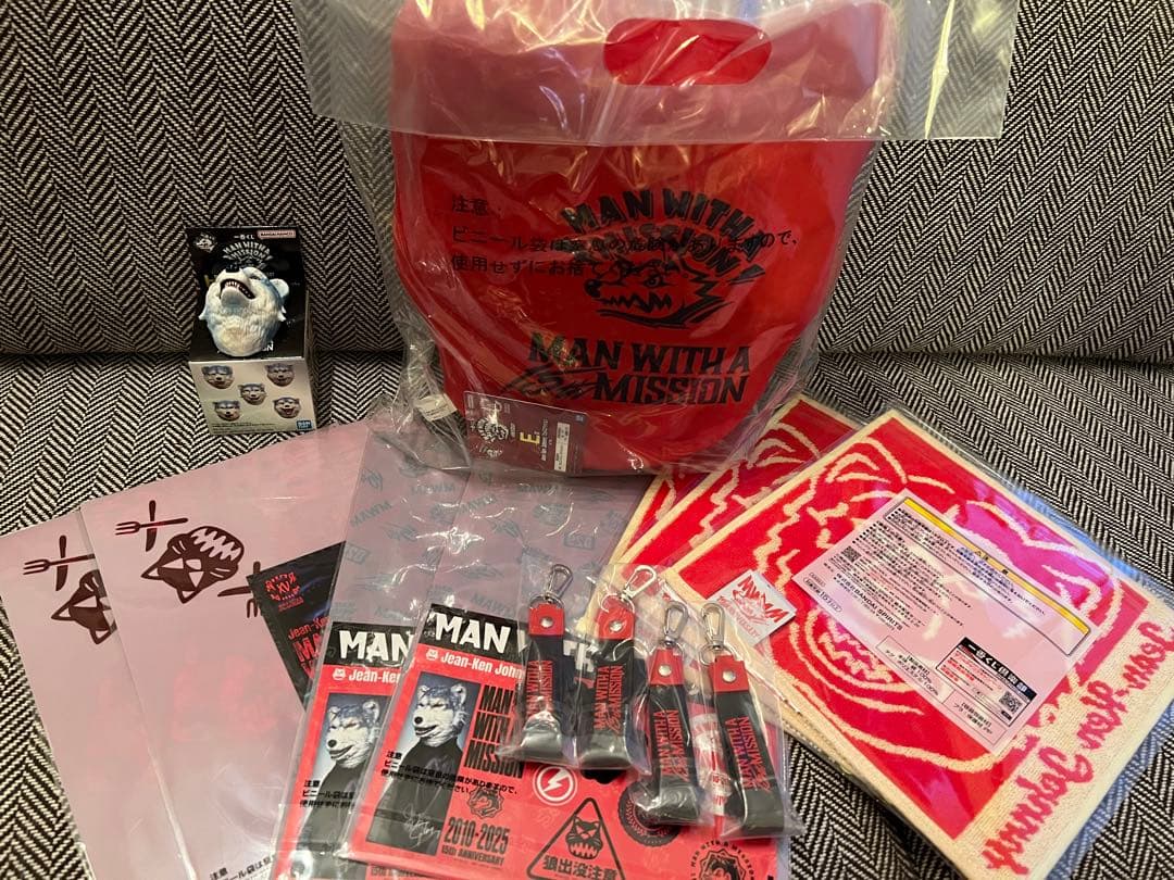 MAN WITH A MISSION 一番くじ ジャンケンジョニーまとめ売り