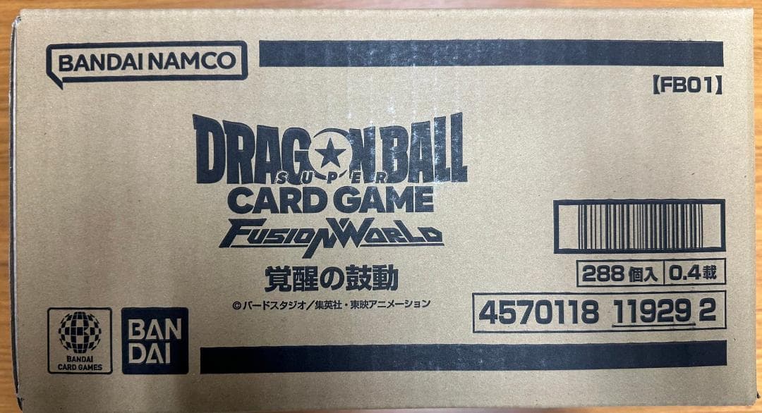 ドラゴンボール フュージョンワールド FB01 覚醒の鼓動 1カートン