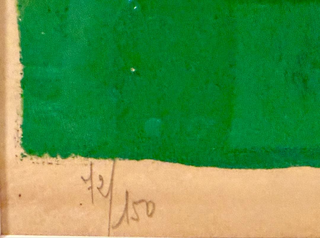 ジャン・ピエール・カシニョール「草原の花」 版画 リトグラフ 額装 #175-2