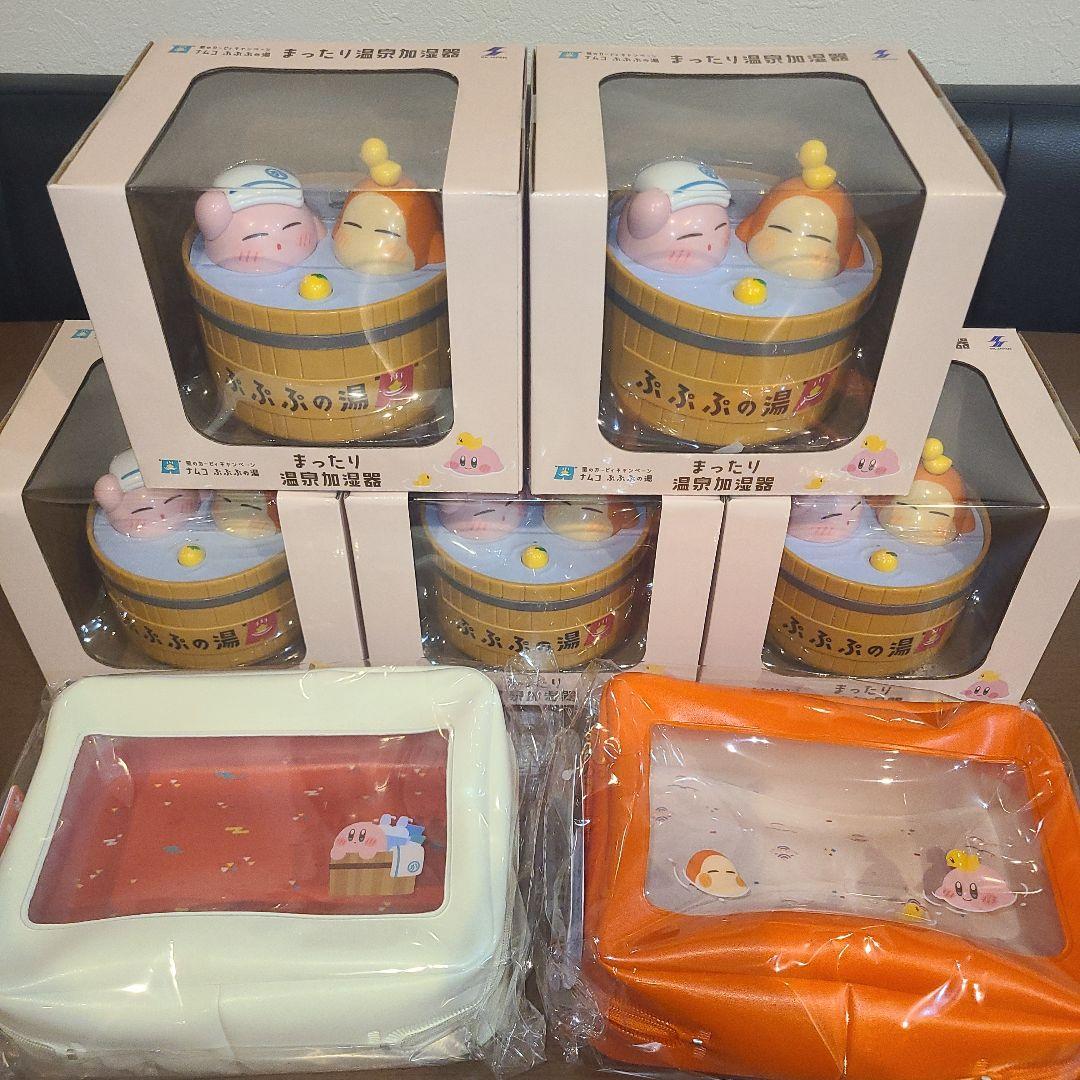 星のカービィ　ぷぷぷの湯　まったり温泉加湿器　ポーチセット