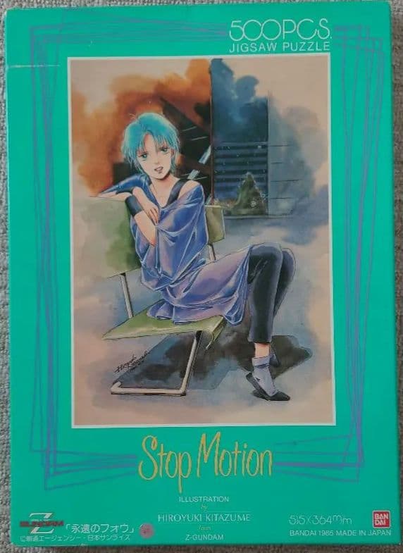 Zガンダム フォウ・ムラサメ  パズル 完成品 アルミパネル付き 500ピース