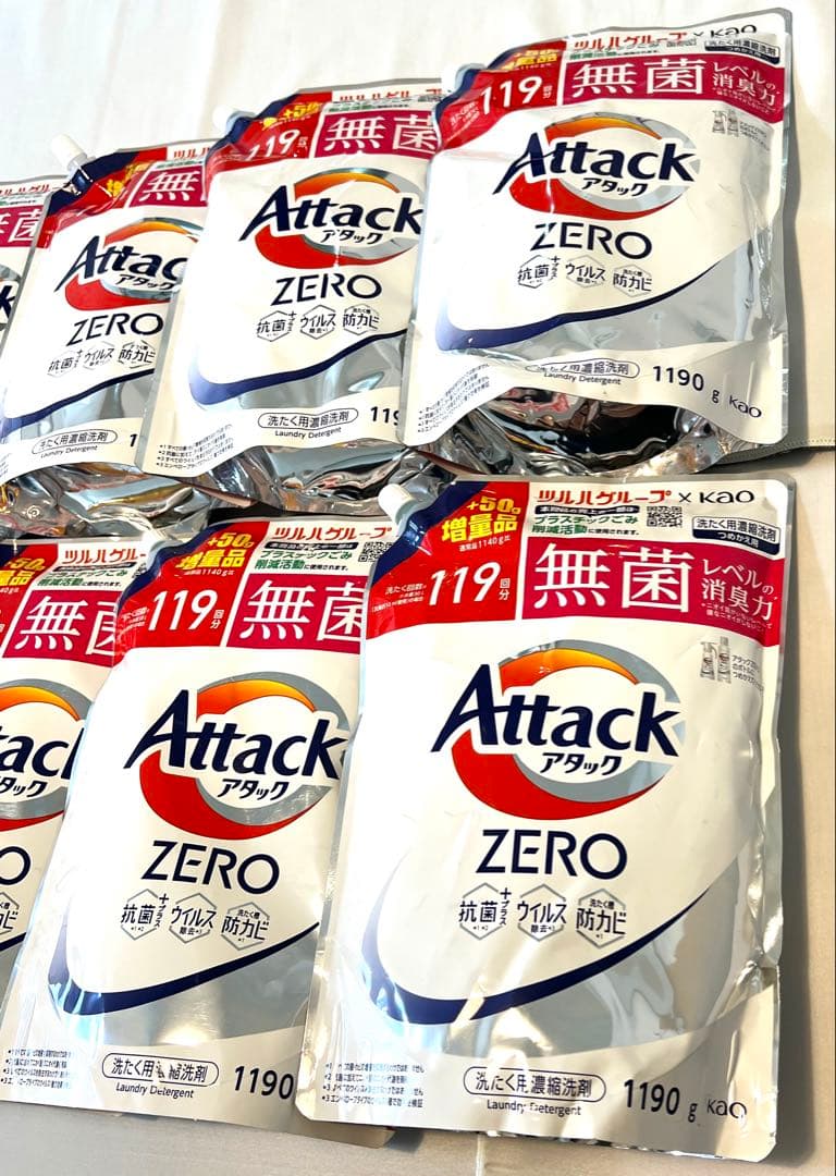 花王 アタック ZERO 詰替用 1190g×10個 ツルハ限定増量品