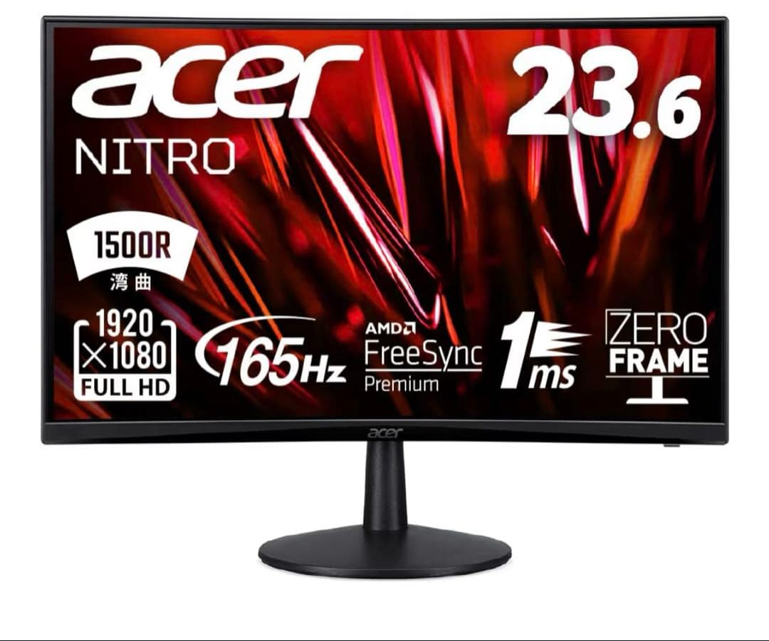 Acer 180hz 23.6 ゲーミングモニター 新品未開封