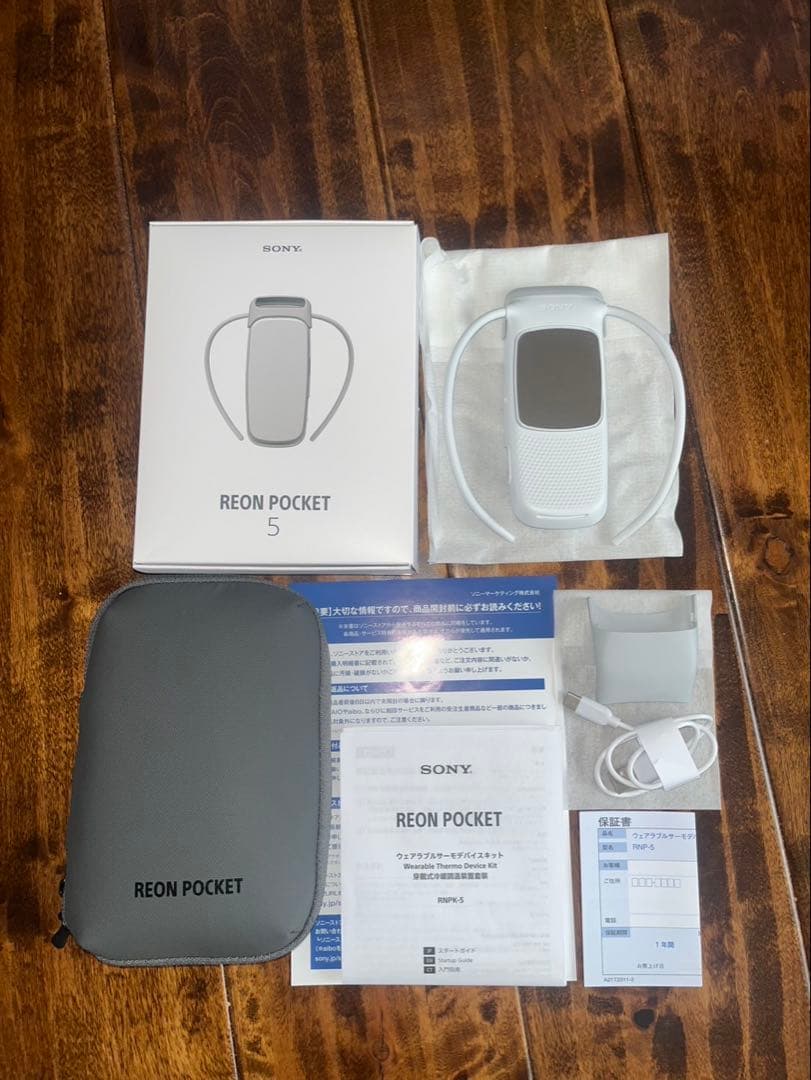 SONY レオンポケット5 センシングキット