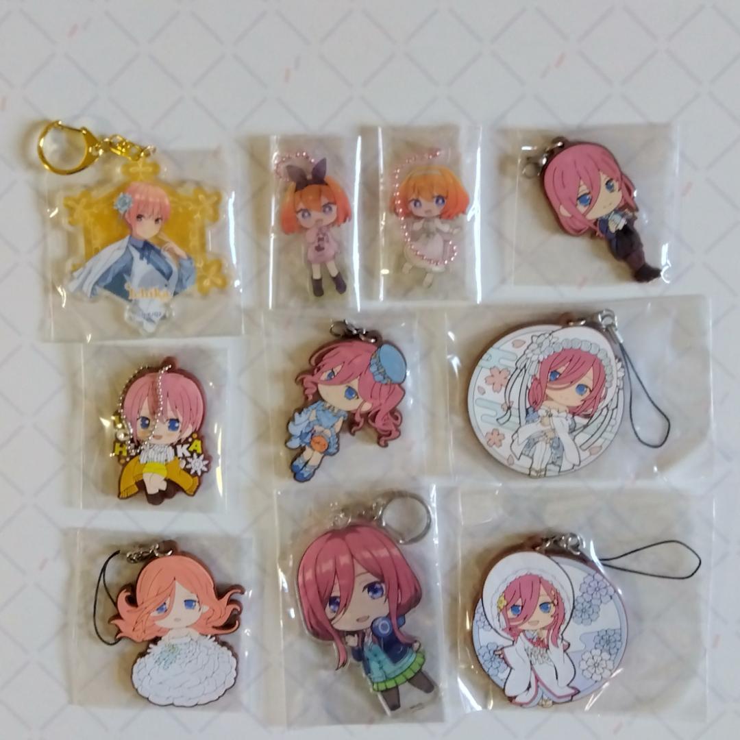 五等分の花嫁 グッズ まとめ