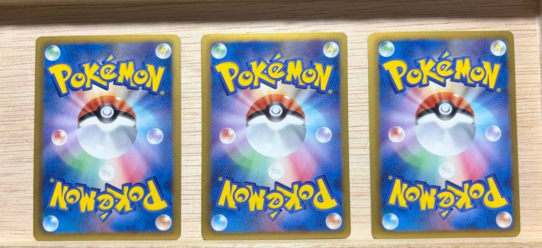 ポケモンカード　シャイニーコレクション　SC まとめ売り