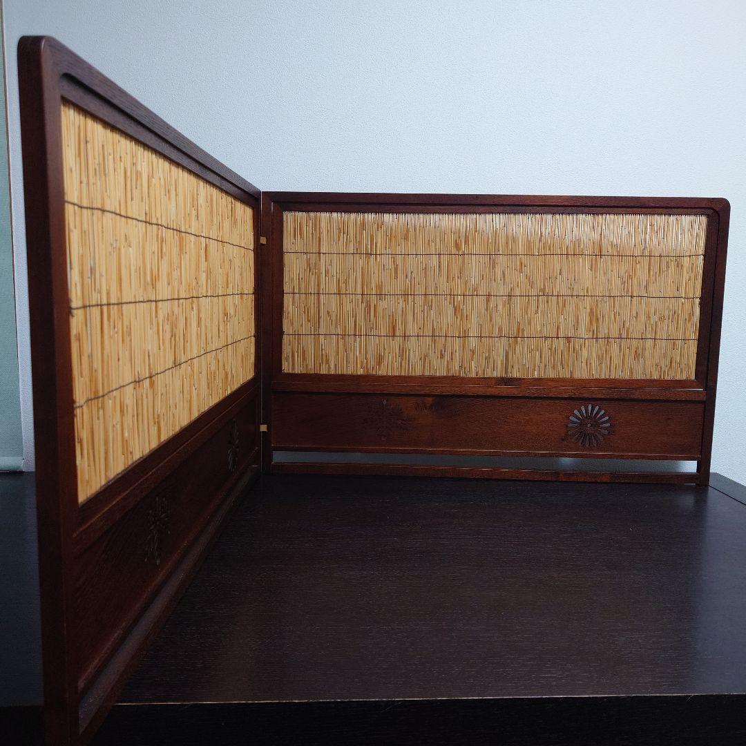 茶道具　風炉先屏風　菊桐透かし　工芸品　アンティーク