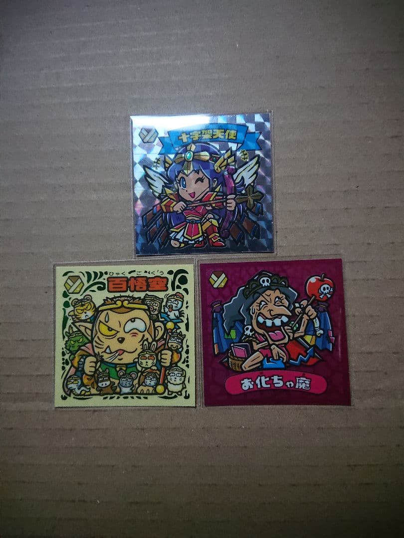 照井和希 ヤングマガジン 直筆サイン入りチェキ