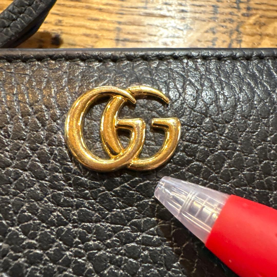 GUCCI マーモント 二つ折りレザー財布　最終価格！！