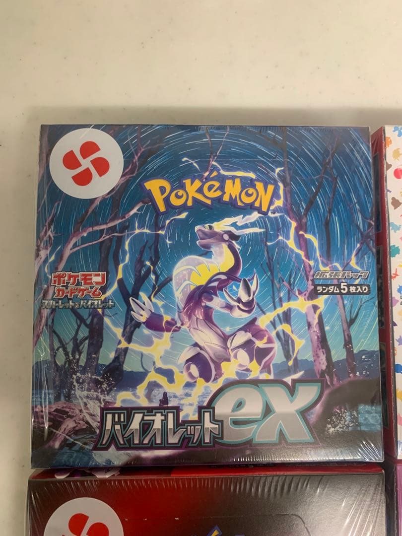 【早い者勝ち】【全てシュリンク】ポケモンカードBOXまとめ売り※バラ買い歓迎