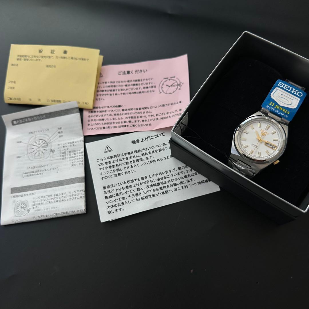 【未使用品】Seiko5 SNKC47J1 逆輸入モデル　7s26