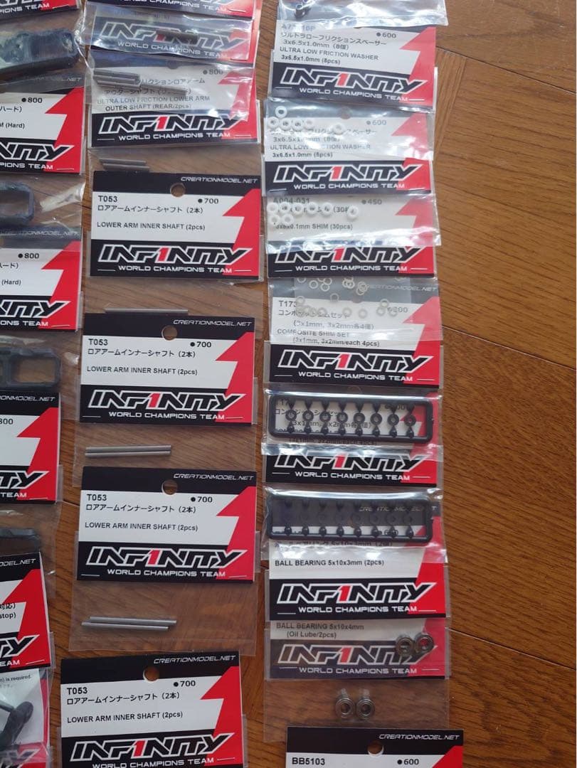 INFINITY インフィニティ IF14-2 MID