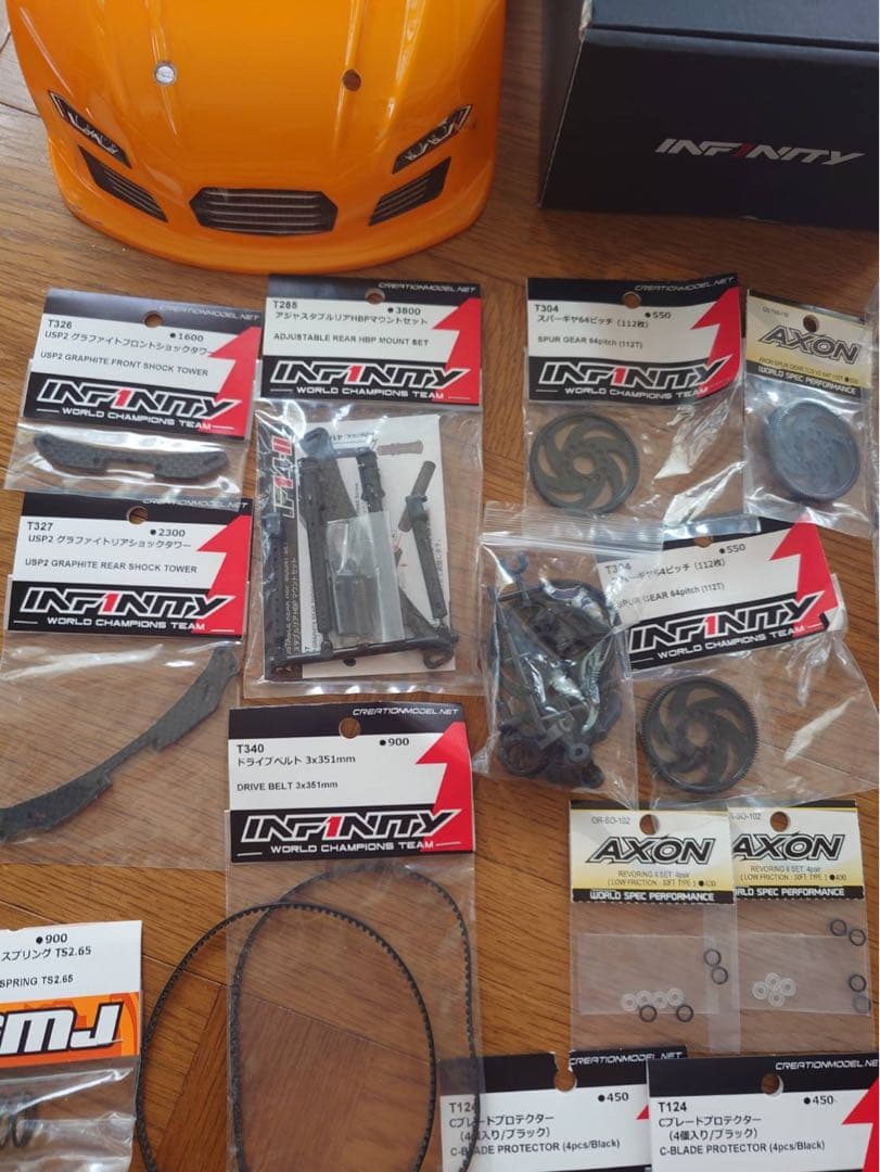 INFINITY インフィニティ IF14-2 MID