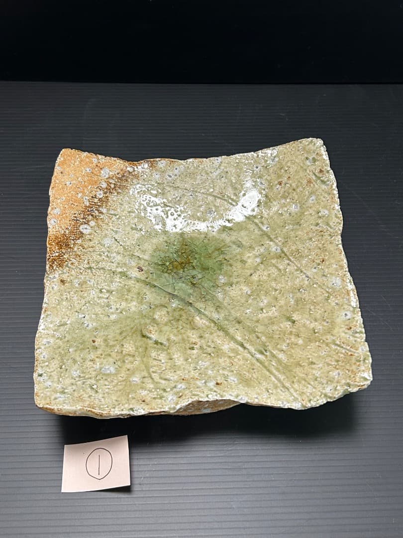 灰釉 平向付 ５枚組　(伊賀焼 高台皿)　蓮善隆 作