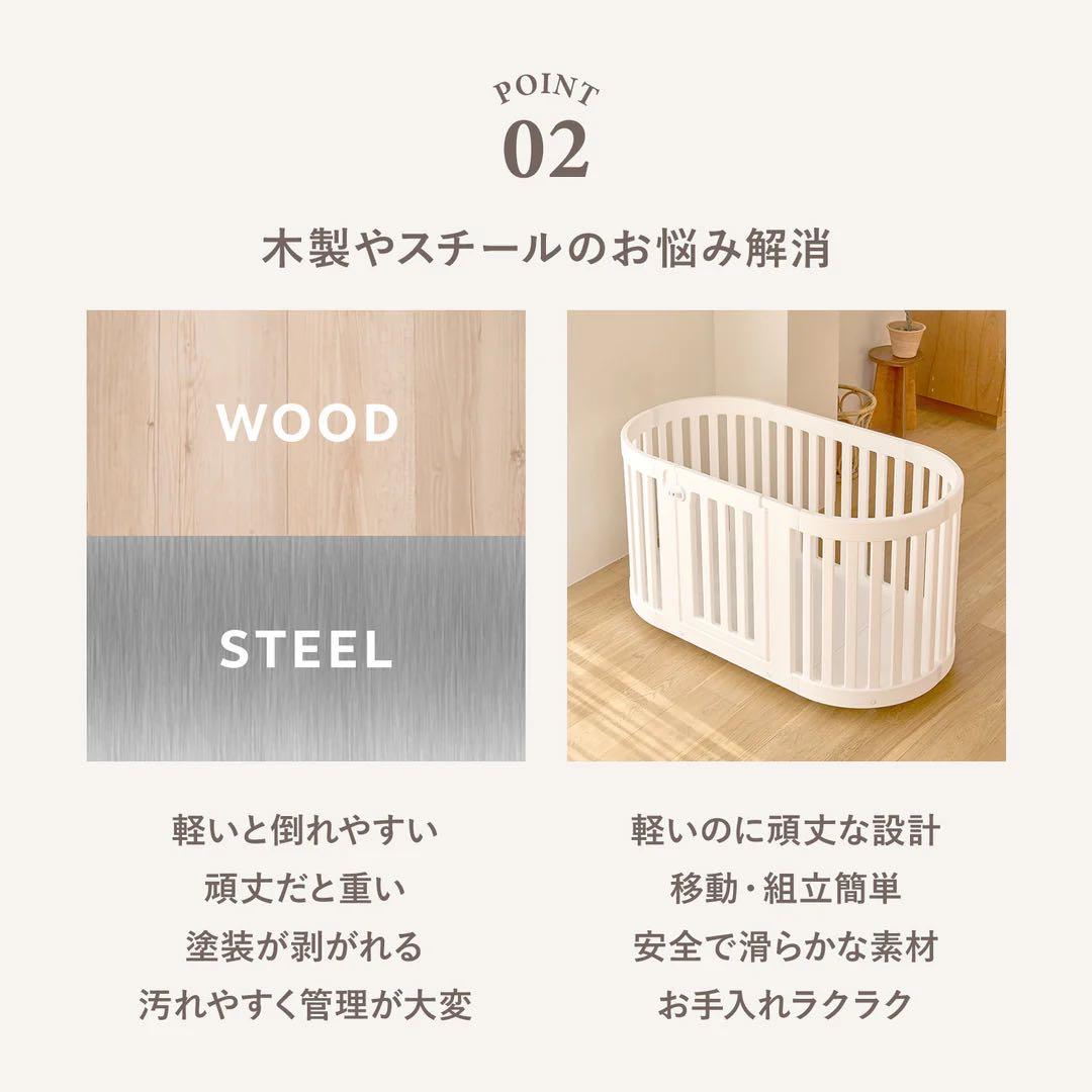 【可動式】北欧風ペットサークル　韓国ブランド　ヒュッゲラウンドペットサークル