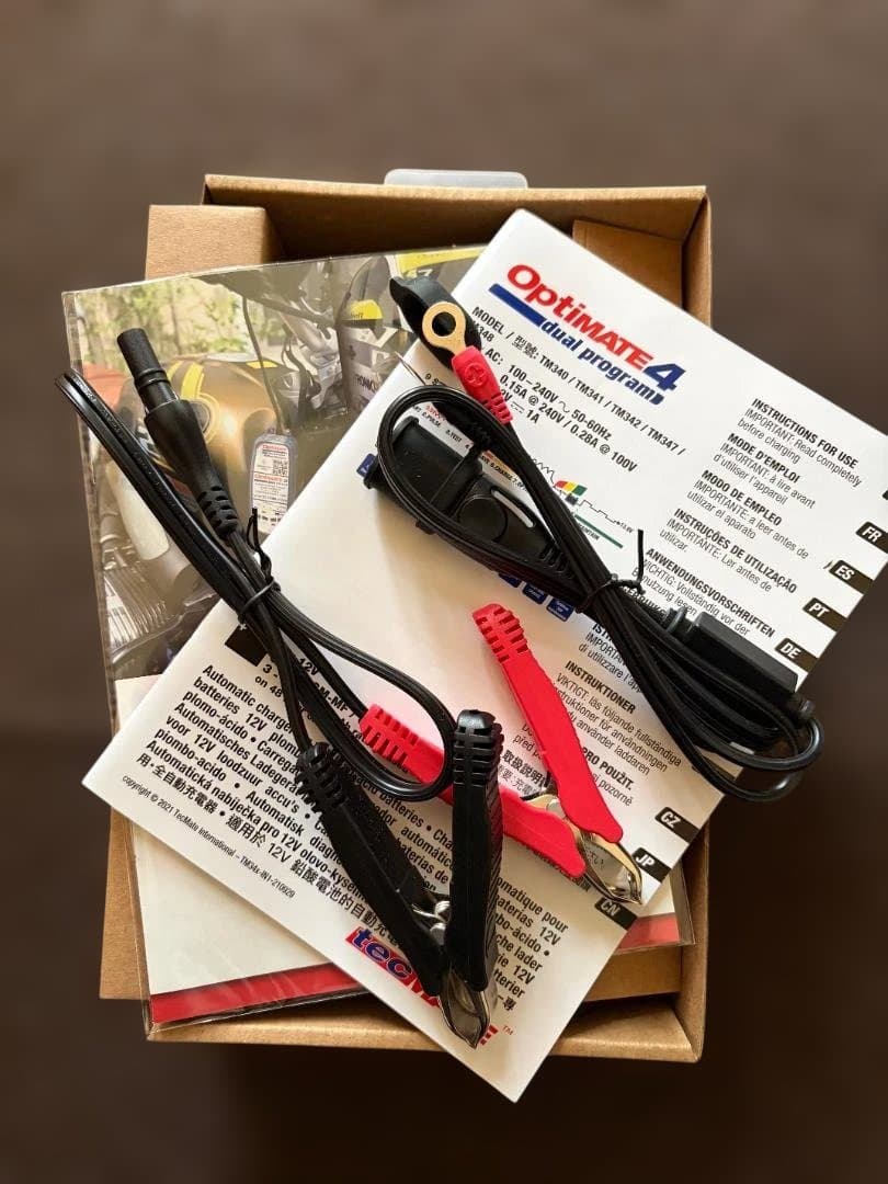 Arus89用＿Optimate 4 デュアルプログラム