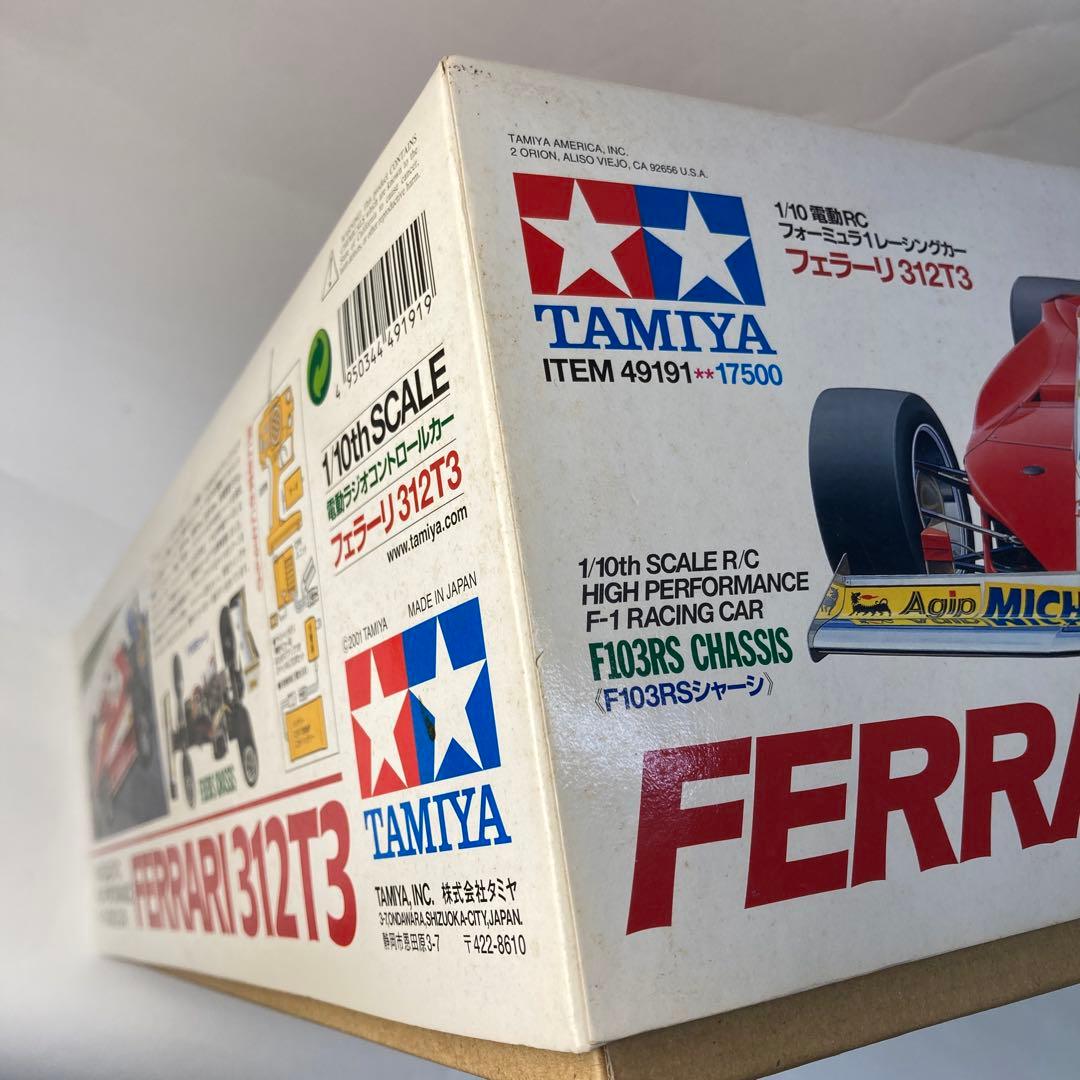 FERRARI 312T3 電動ラジコン　未組立　中古
