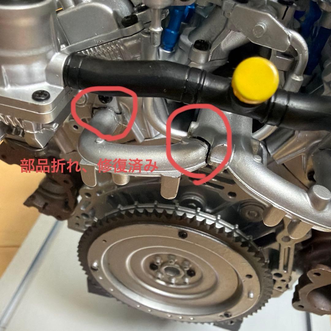 イーグルモス NISSAN R35 GT-R エンジン