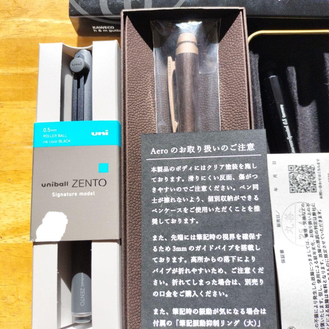 asa（プロフ必読）さん専用