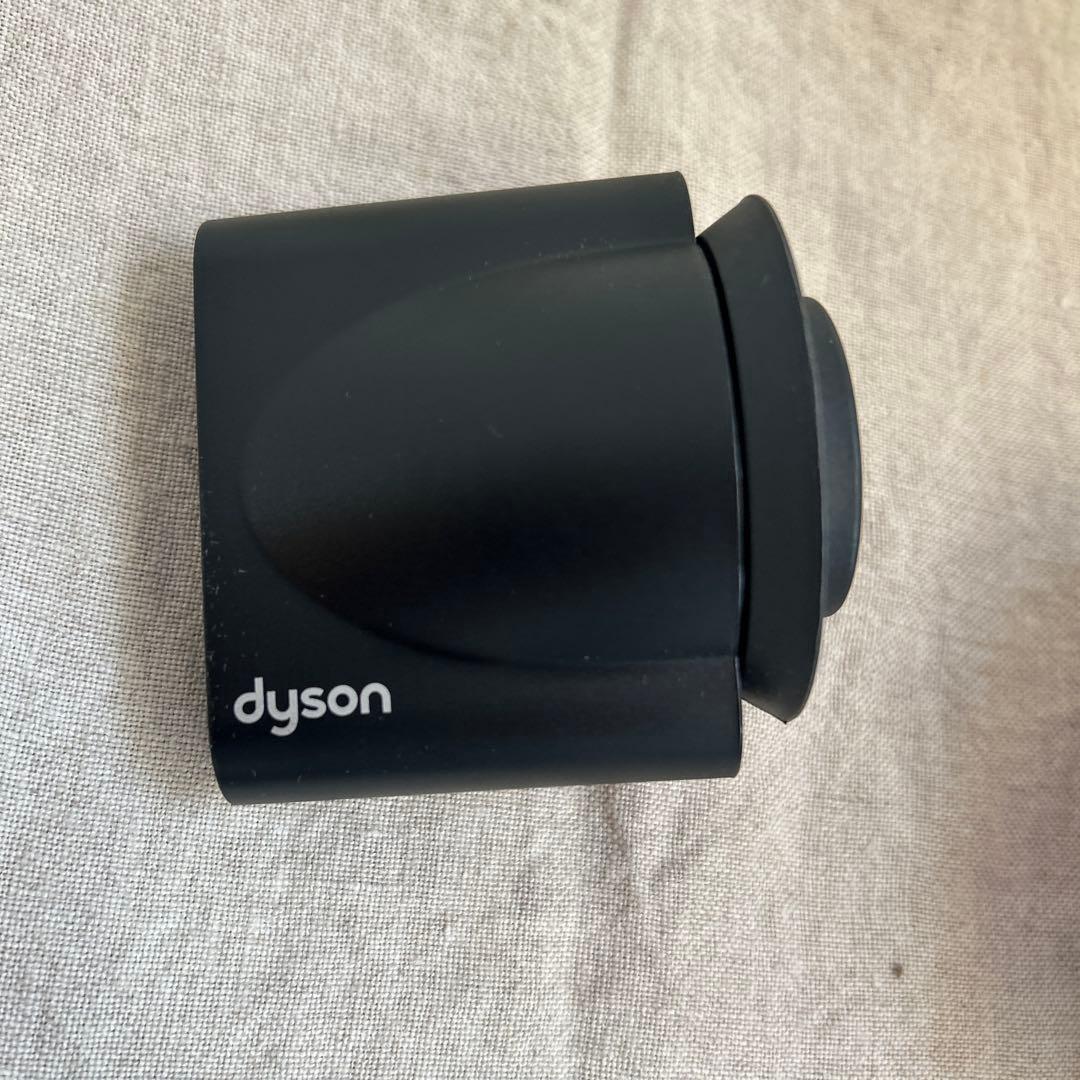 ダイソン　ドライヤー　さくらロゼゴールド