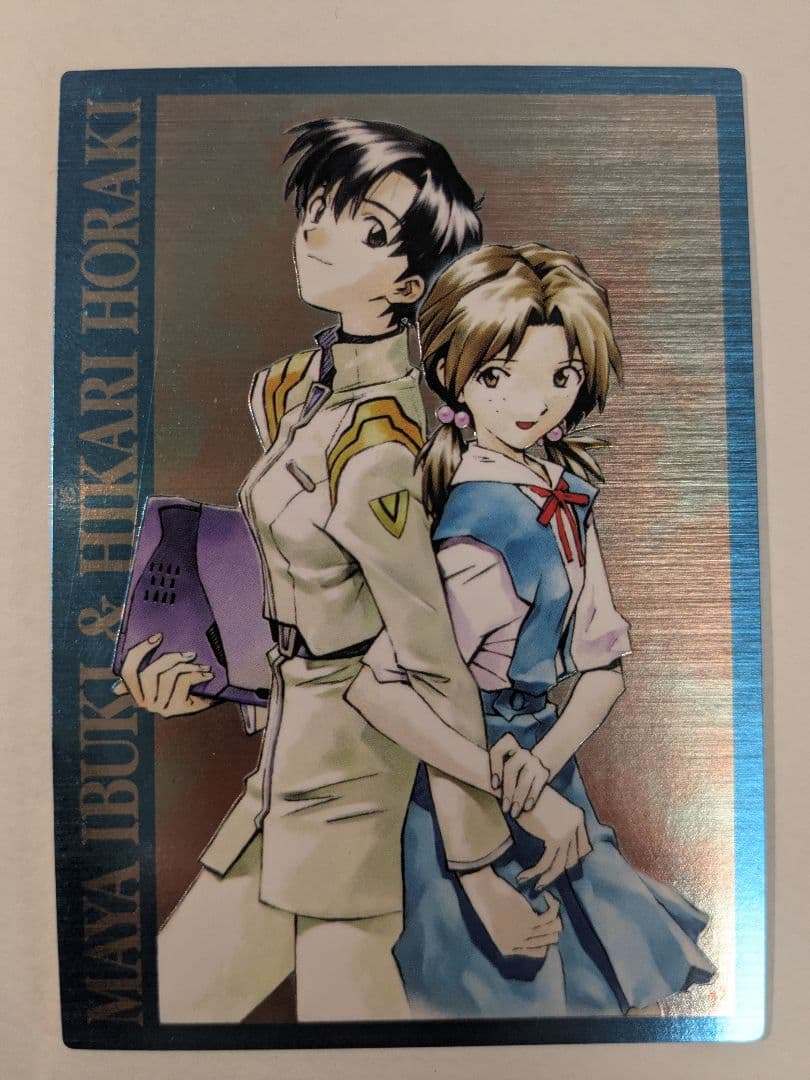 【非売品】新世紀エヴァンゲリオン カードダスマスターズ 伊吹マヤ＆洞木ヒカリ