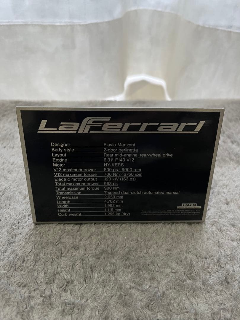 【Ninja】アシェット LaFerrari リモコン付き