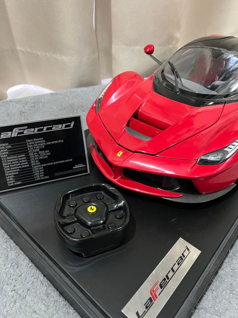 【Ninja】アシェット LaFerrari リモコン付き