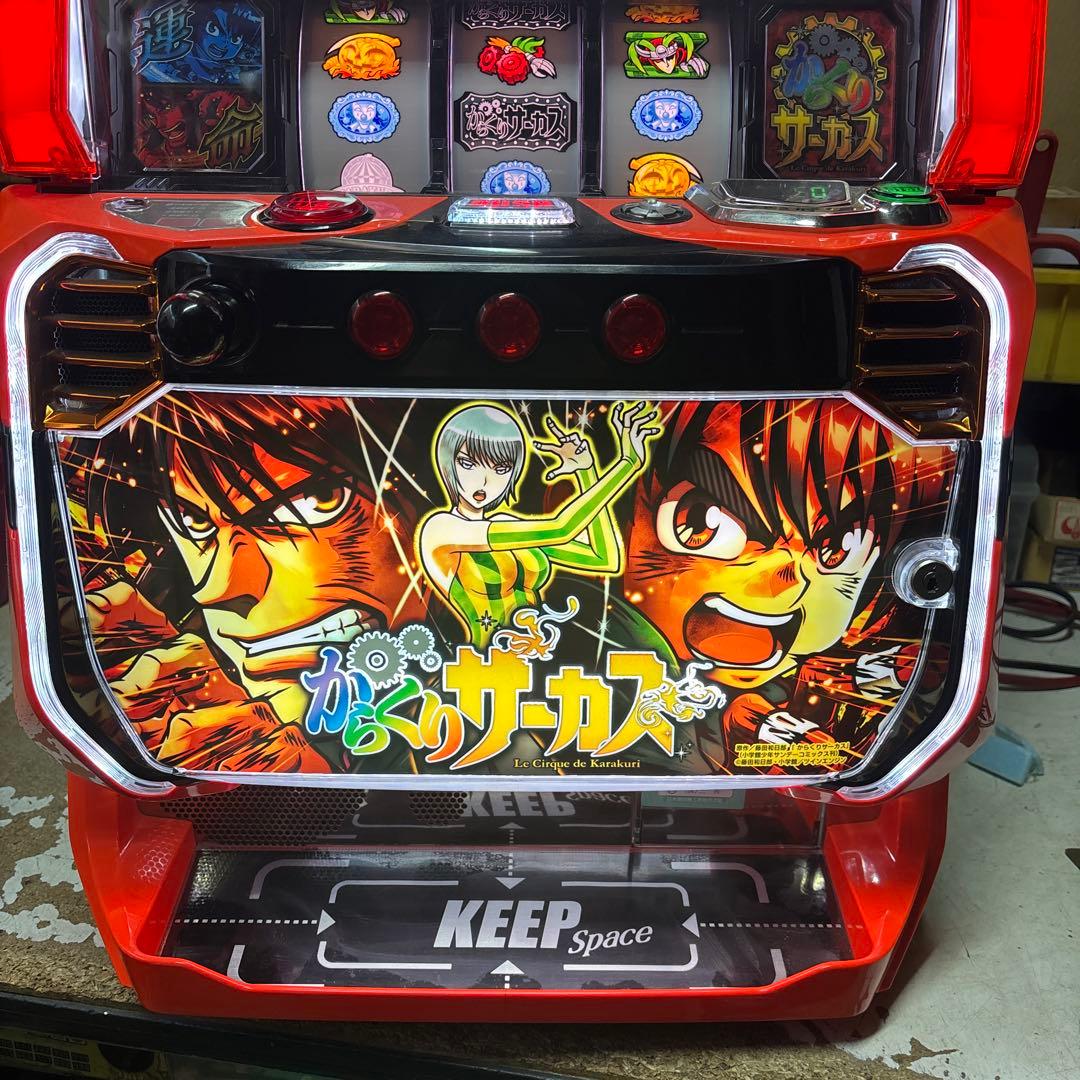 LからくりサーカスG 簡易ユニット付き　実機