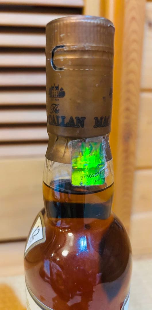 【値下げ】マッカラン シェリーオークカスク12年 旧ハーフボトル(350ml)