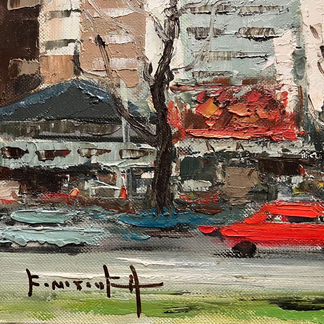 西岡清史　御堂筋にて　大阪　油彩　油絵　額なし