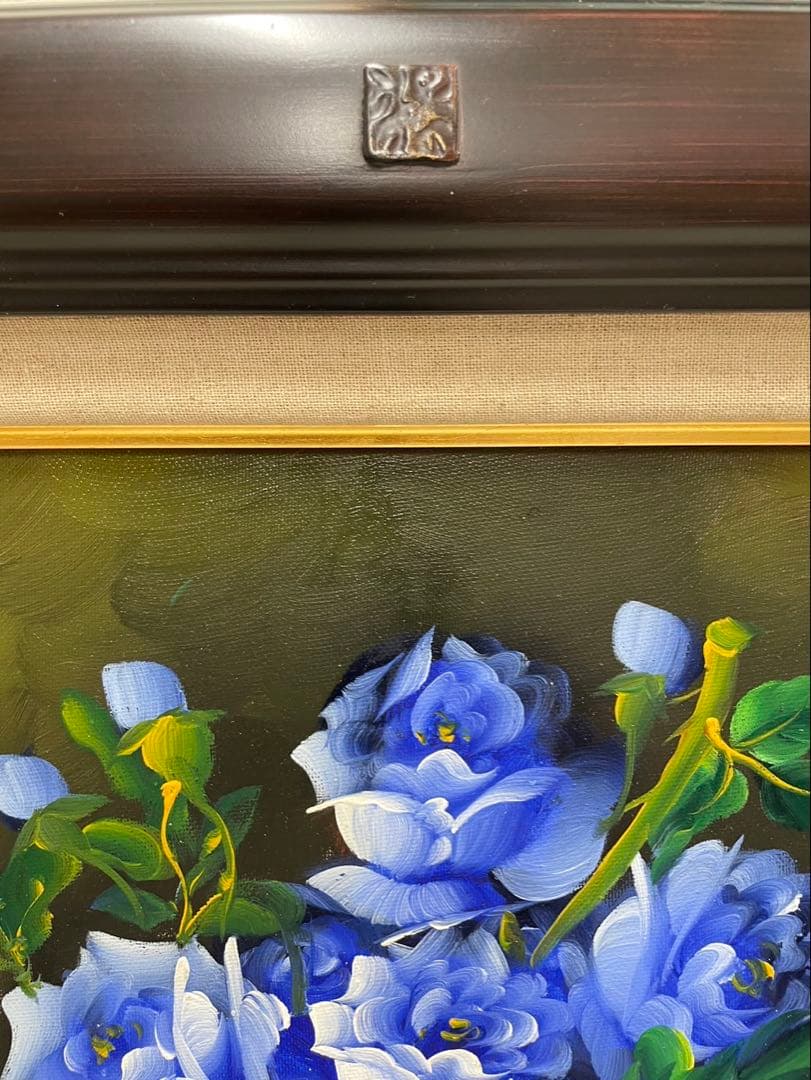 田代恵美 ( 油絵 F6 ) 表面 ガラス使用