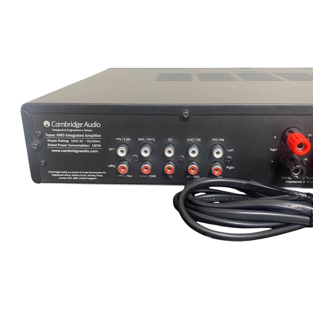 プリメインアンプ Cambridge Audio Topaz AM5 オーディオ