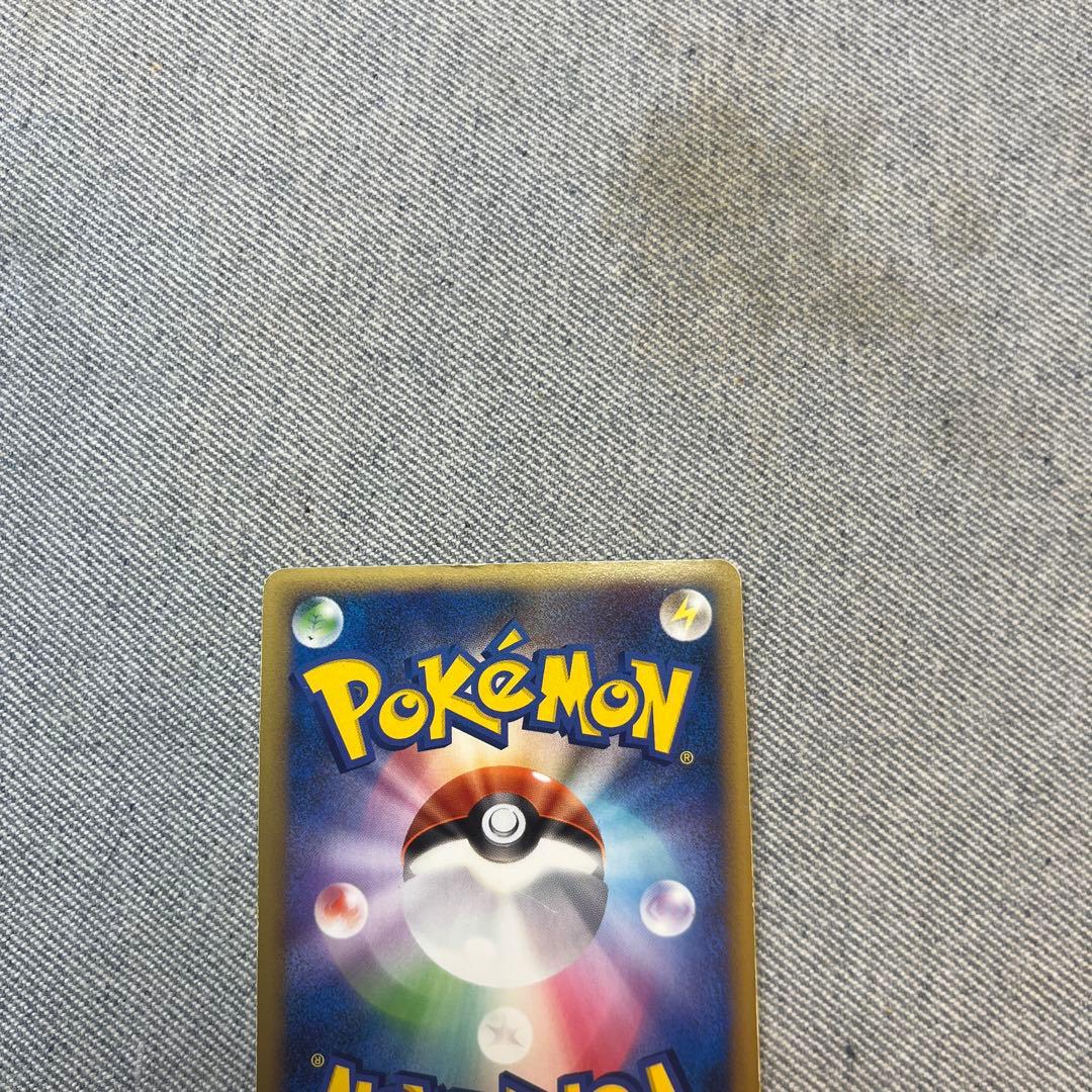 ホウオウ　legend 初版