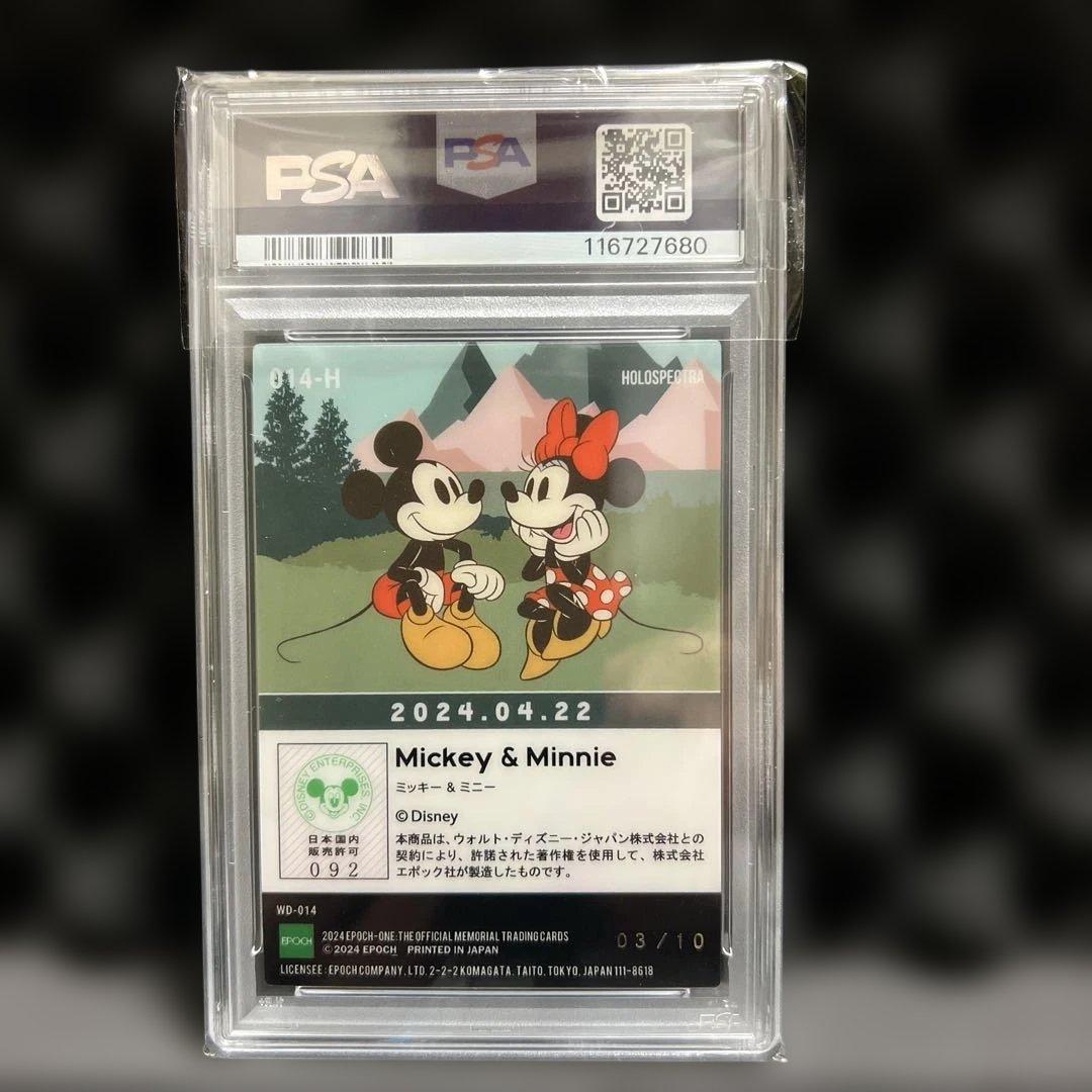 【世界1枚】EPOCH ONE Mickey & Minnie PSA9