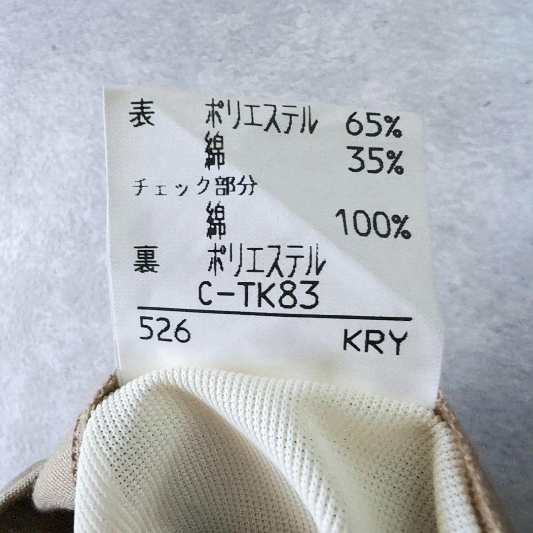 BURBERRY ラップ付きキュロット ノバチェック Mサイズ