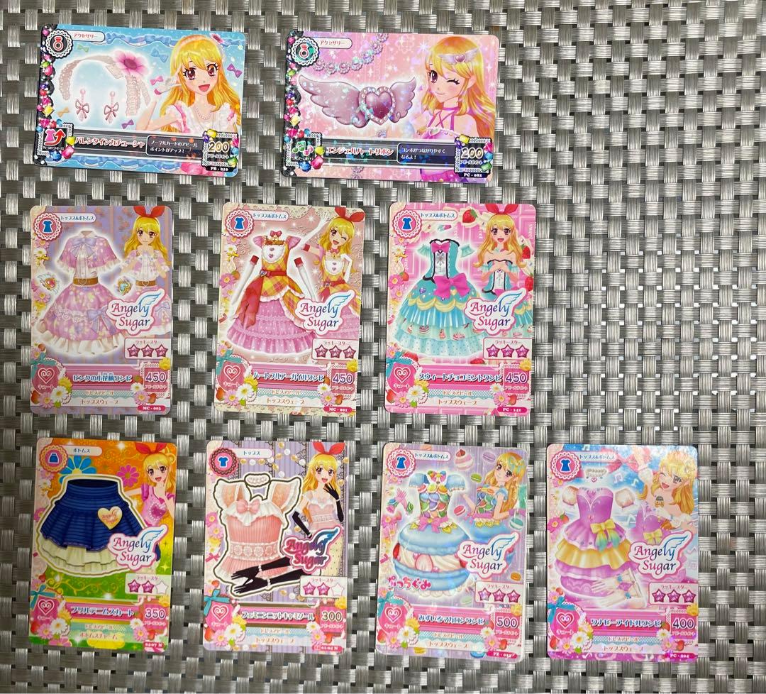 アイカツカード　星野いちご　まとめ売り