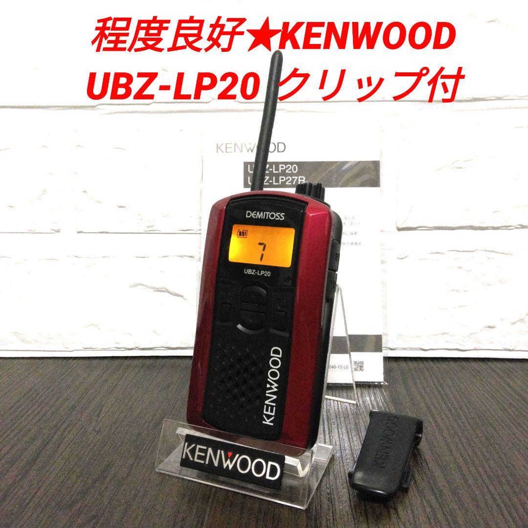 Tsuu様 リクエスト 2点 まとめ商品