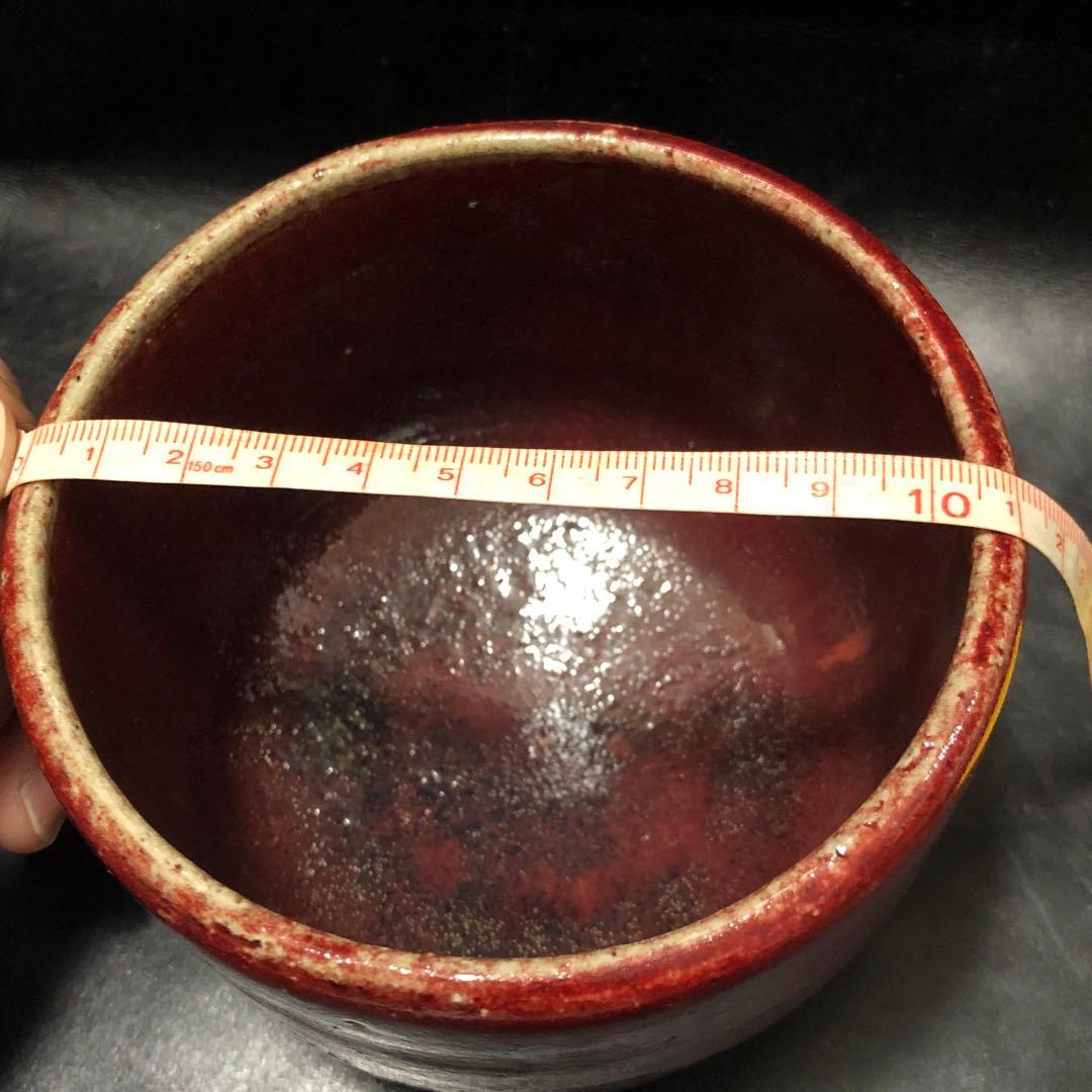 美しい古美術◼️蔵から宝石のルビーの様な美しい深紅の抹茶茶碗が出て来ました。