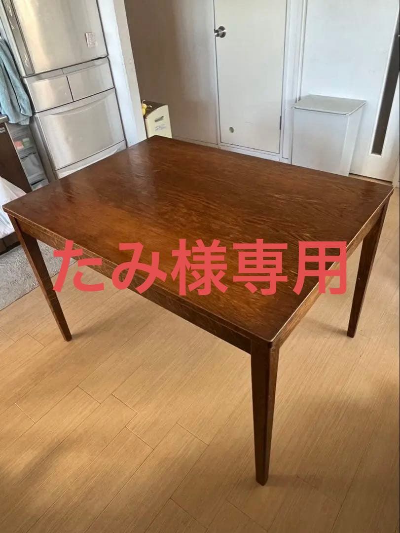 【たみ】スタンダードトレード　STANDARD TRADE