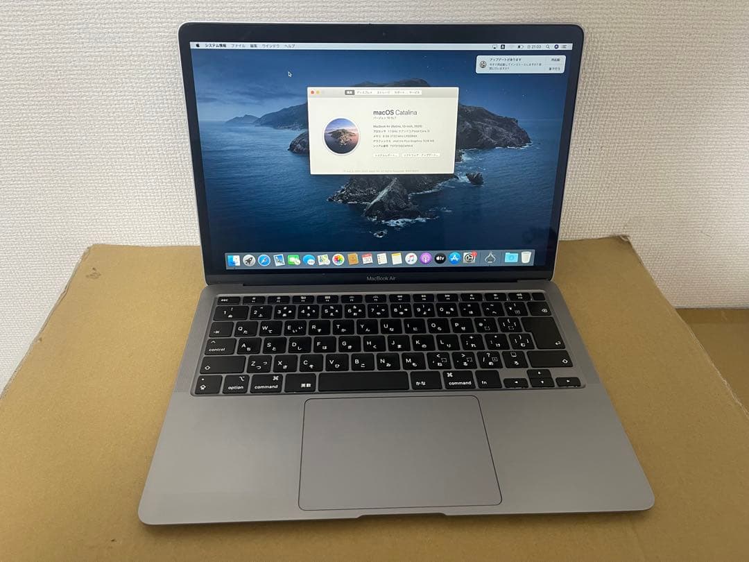 美品MacBook Air 2020 13インチ　Core i5 256GB