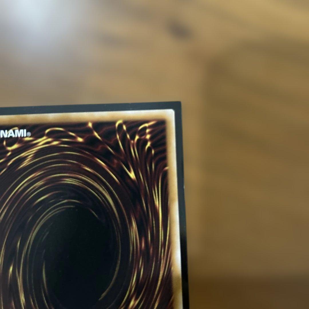 遊戯王　耀聖の風詩レギナ プリズマ プリシク 遊戯王