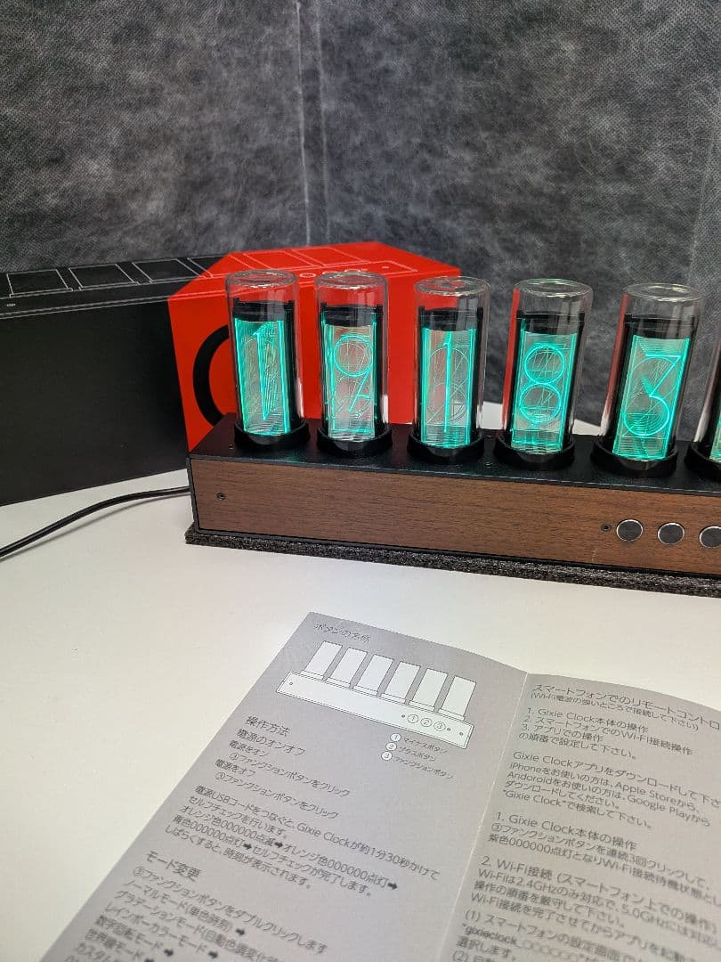 AZUREST Gixie Clock 置時計 ギグシークロック