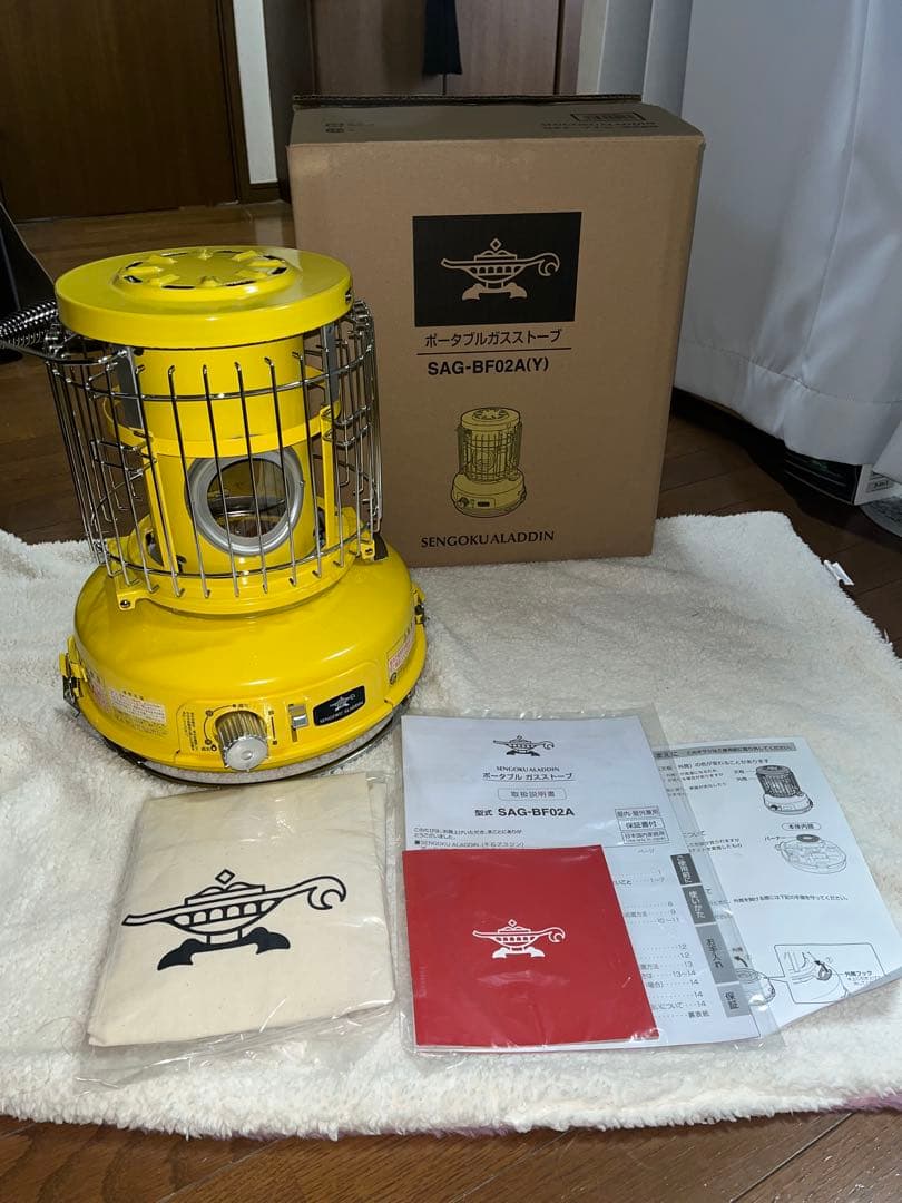 ポータブルガスストーブ