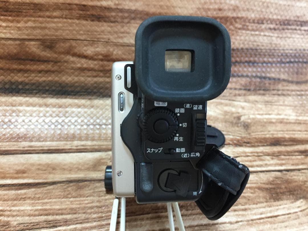 撮影再生ダビングOK　SHARP　VL-PD1　付属品あり　液晶大画面