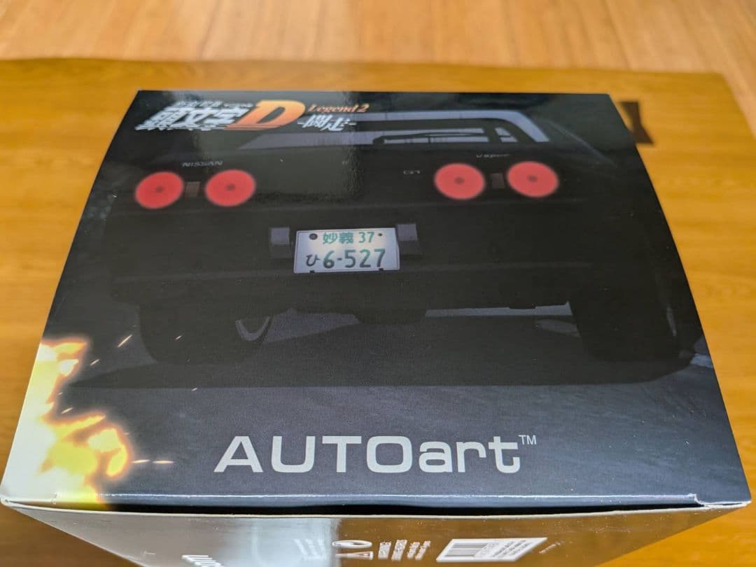 AUTOart NISSAN SKYLINE GT-R （R-32）1/18