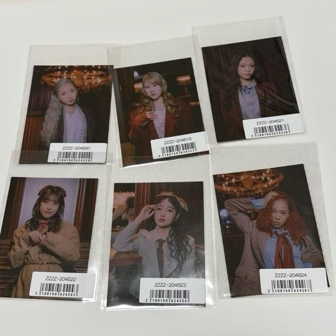 リトグリ 夢じゃないならなんなのさ